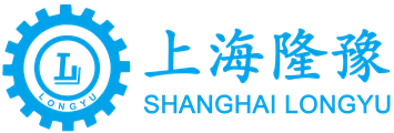 Xangai  Longyu  Electro-mecànic  Tecnologia  Co.,  Ltd.