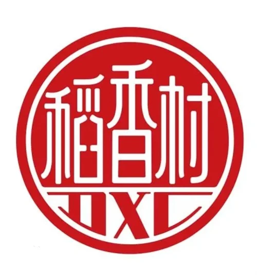 brand